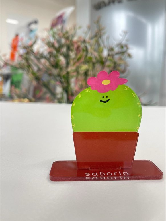 サボテン【saborin】アクリルスタンドとキーホルダーのセット 2枚目の画像