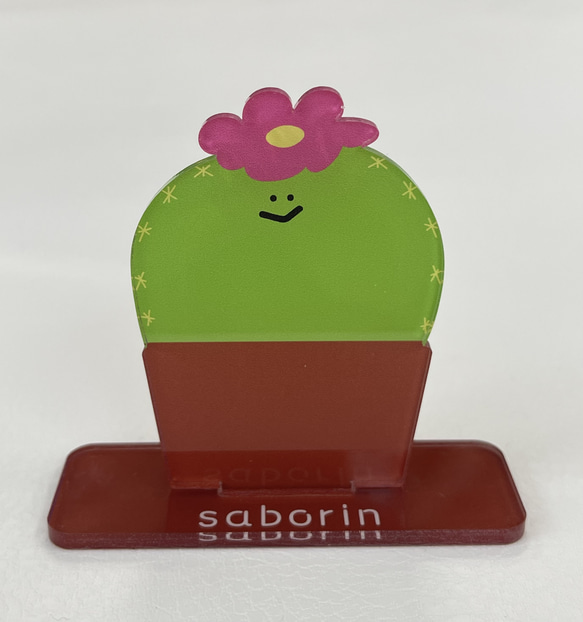 サボテン【saborin】アクリルスタンドとキーホルダーのセット 7枚目の画像