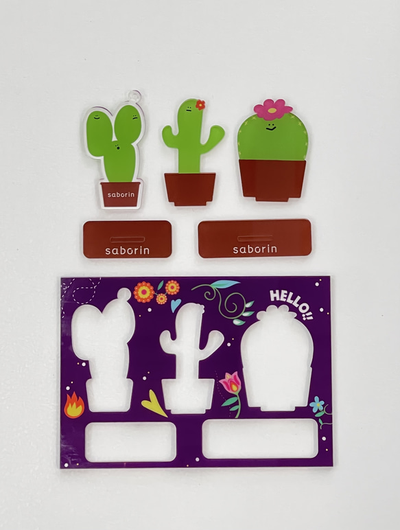 サボテン【saborin】アクリルスタンドとキーホルダーのセット 6枚目の画像