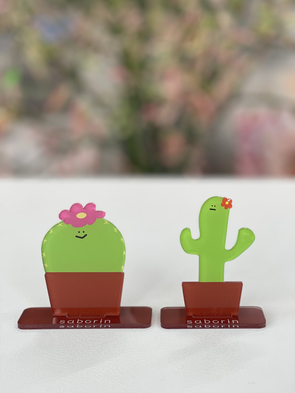 サボテン【saborin】アクリルスタンドとキーホルダーのセット 10枚目の画像