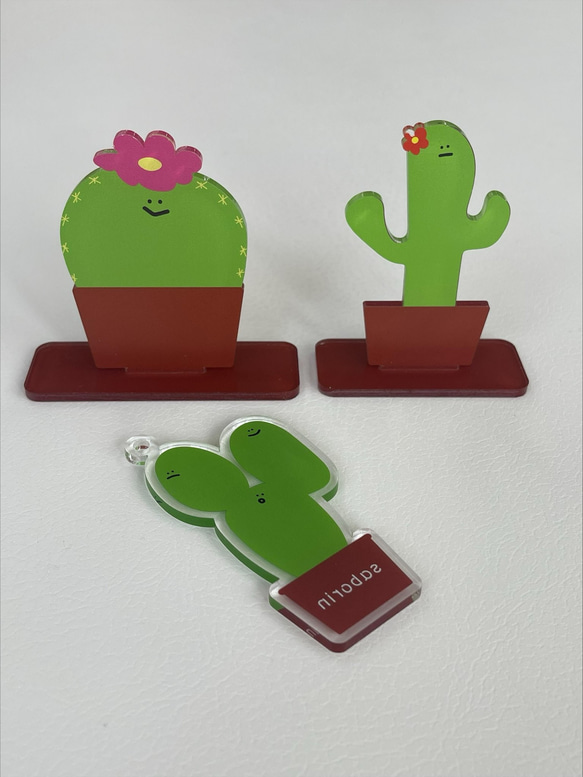 サボテン【saborin】アクリルスタンドとキーホルダーのセット 9枚目の画像