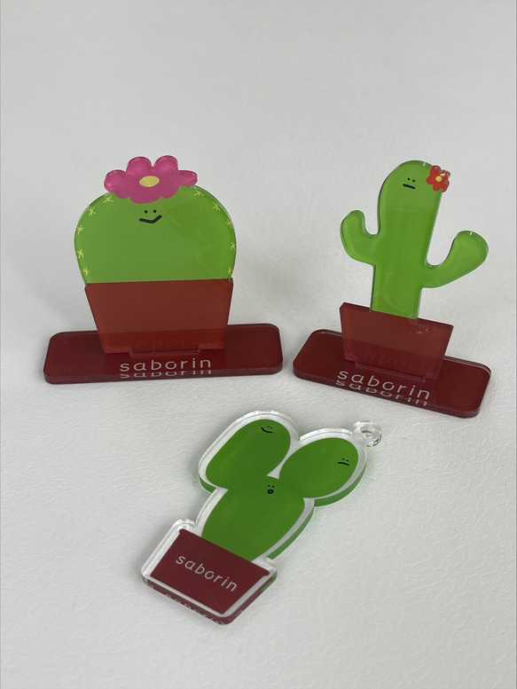 サボテン【saborin】アクリルスタンドとキーホルダーのセット 8枚目の画像