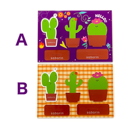 サボテン【saborin】アクリルスタンドとキーホルダーのセット 5枚目の画像