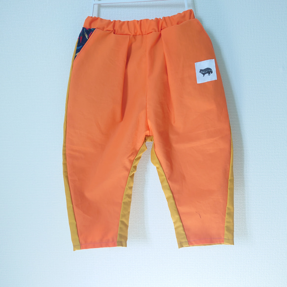 子供服 長ズボン(90cm~140cm) カラーパンツ オレンジ×イエロー お揃い