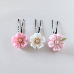 さくら Uピン3本セット＊つまみ細工＊髪飾り/七五三/成人式/入学式/卒業式/和装/着物/袴/ 5枚目の画像