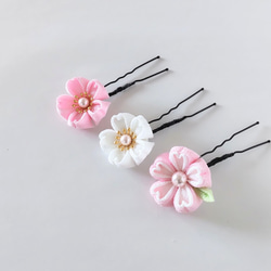 さくら Uピン3本セット＊つまみ細工＊髪飾り/七五三/成人式/入学式/卒業式/和装/着物/袴/ 6枚目の画像