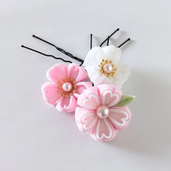 さくら Uピン3本セット＊つまみ細工＊髪飾り/七五三/成人式/入学式/卒業式/和装/着物/袴/ 3枚目の画像