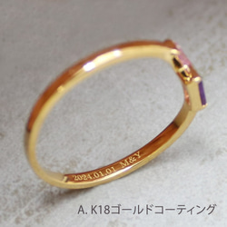 【ペアリング 】 誕生石 刻印指輪 バケットカット アクセサリー ジュエリー 天然石四角 ring 8枚目の画像