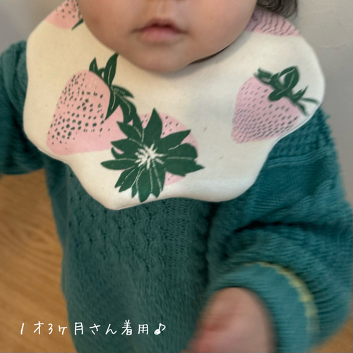 白いちご もくもくスタイ ベビービブ よだれかけ ハンドメイドスタイ 