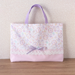 ぽめページ　シャカシャカシェイカーゆめかわレッスンバッグ 7ba9dc21e27cc9f85c0215f5cc8c7b