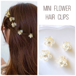 フルーツヘアゴム 半円形 楽天市場】フルーツ ヘアゴム 刺繍 入り BLAZE ヘアアクセサリー