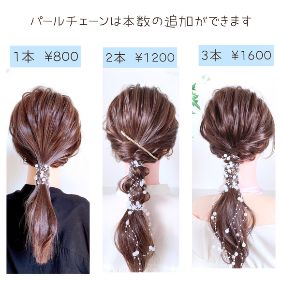 4個セット フラワー ミニ ヘアクリップ バンスクリップ 15枚目の画像