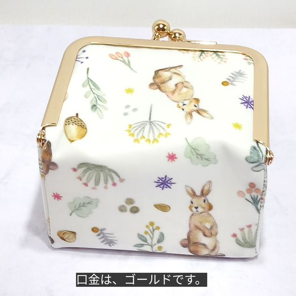 色鉛筆タッチが可愛い♪milky rabbit  がま口ボックスケース 4枚目の画像