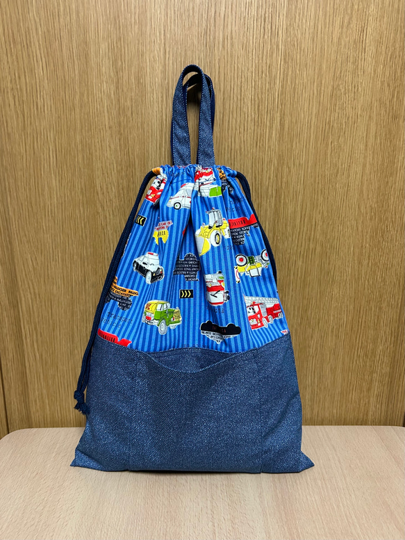 外ポケット付き体操着袋☆お着替え袋☆働く車 体操服袋・お着替え袋