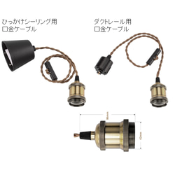 癒しとぬくもりのペンダントライト、シェード(希少な欅縮杢)/style-A/セラピストが作る木工品 #0082 13枚目の画像