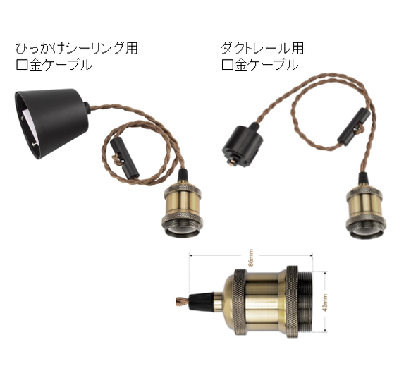 癒しとぬくもりのペンダントライト、シェード(希少な欅縮杢)/style-A/セラピストが作る木工品 #0082 13枚目の画像