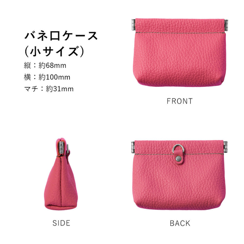 目玉　義眼　革　ケース　小物ポーチ 楽天市場】ポーチ 小さめ 小物入れ キューブ型 コインケース