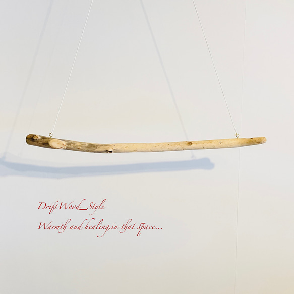 流木インテリア 約1ｍサイズのシンプルな流木のハンガーラック 北欧 衣装掛け ハンギング 吊り下げ ハンガーポール N8 7枚目の画像