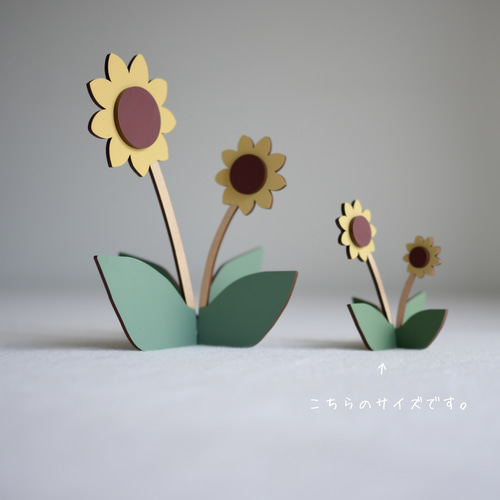 sunflower”さま　三日月型かんざし〈Bouquet・向日葵・盛り〉 sunflower”さま 三日月型かんざし〈Bouquet・向日葵・盛り〉