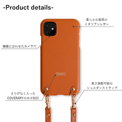 ３点セット 全機種対応 本革 スマホショルダー　ポーチ　iPhone　Galaxy　Xperia#mm00001042 9枚目の画像