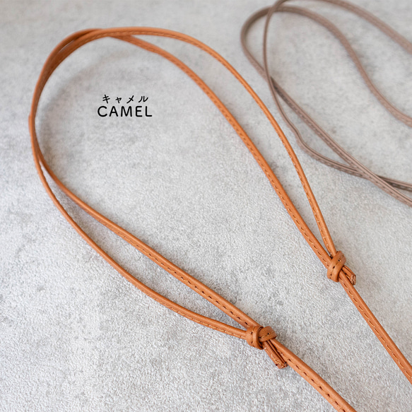 紐が余らない 日本製 スマホショルダーストラップ ネックストラップ 本革 レザー（ブラック/グレージュ） 11枚目の画像