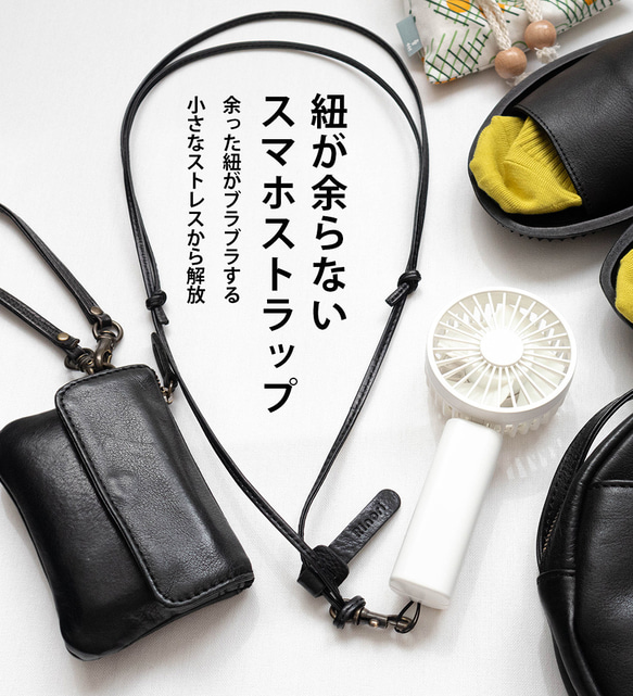 さんかれあ　未使用　レア　携帯ネックレスストラップ さんかれあ 未使用 レア 携帯ネックレスストラップ さんかれあ