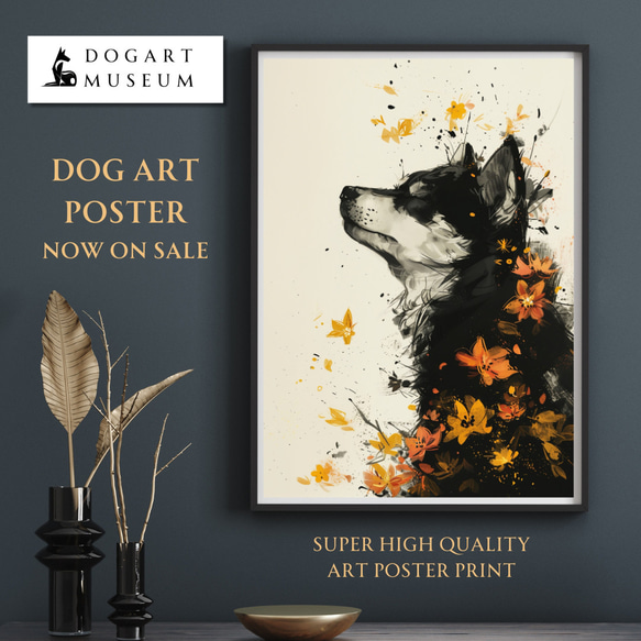 【犬花爛漫 - 柴犬 No.3】モダンアートポスター 犬の絵 犬の絵画 犬のイラスト 1枚目の画像