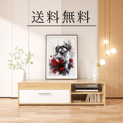 【犬花爛漫 - シーズー犬 No.1】モダンアートポスター 犬の絵 犬の絵画 犬のイラスト 4枚目の画像