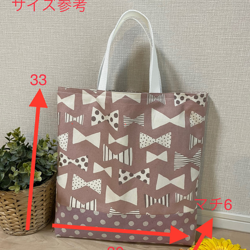 再販】縦長音楽バッグ＊ターコイズのプチフラワー レッスンバッグ