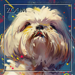 【犬花爛漫 - シーズー犬 No.3】モダンアートポスター 犬の絵 犬の絵画 犬のイラスト 3枚目の画像