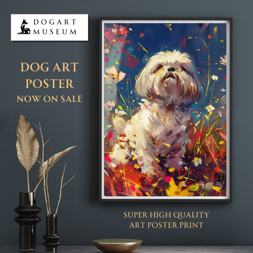 犬花爛漫 - シーズー犬 No.3】ジークレー版画＊名入れOK！モダンアート