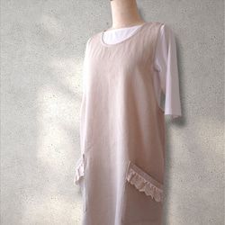 レース衿で和風おめかしバンダナリバーシブル/梅桜和柄ワンコスタイ綿