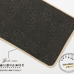 Jubilee もこもこ起毛マット 滑り止め付 40x60cm JB-MAT4060 4枚目の画像