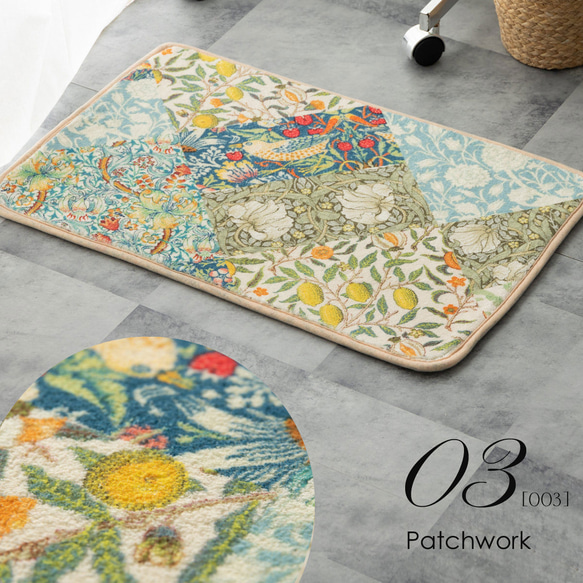 Jubilee もこもこ起毛マット 滑り止め付 40x60cm JB-MAT4060 7枚目の画像