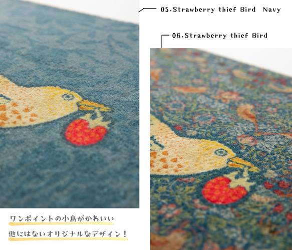 Jubilee もこもこ起毛マット 滑り止め付 40x60cm JB-MAT4060 11枚目の画像