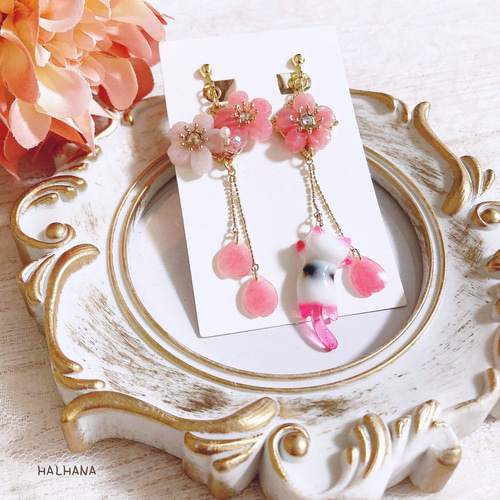 ピアス【 華猫 / はなねこ さくら 】イヤリングに変更可能 ピアス