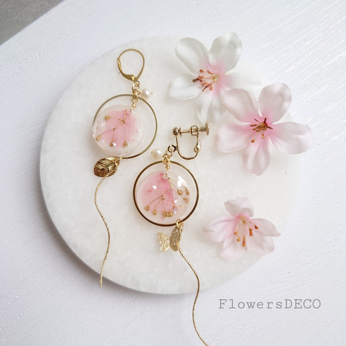 Flower planet 桜＆かすみ・淡水パール【イヤリング/ピアス