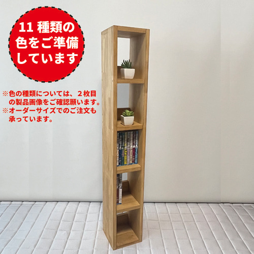 ハンドメイド カラーボックス風ラック・棚 オーダー受け付けます