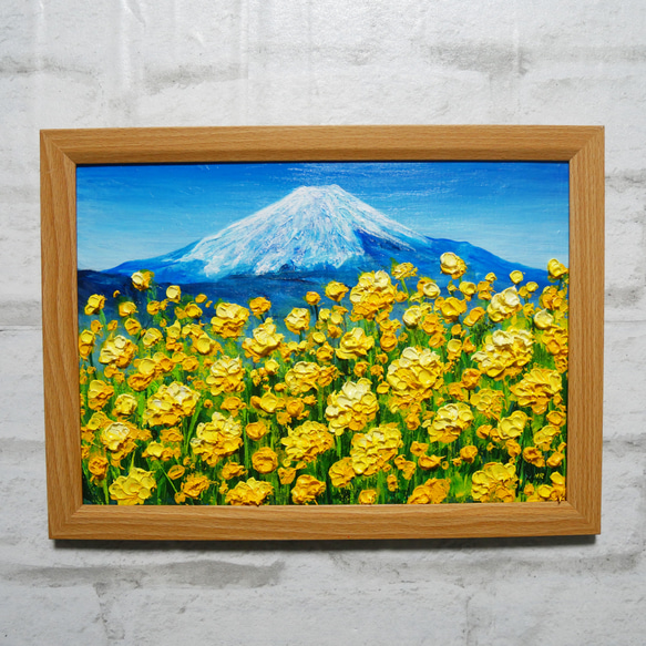 油絵 油彩 油彩画 絵 絵画【菜の花の丘】 油絵 油彩 油彩画 絵 絵画 【三ノ倉高原菜の花畑】 | HIROSHI1990