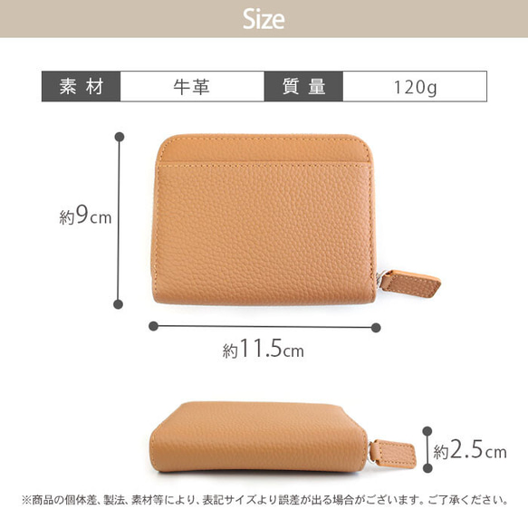 ミニシュナ 本革 コンパクト財布 じゃばらカードケース ボックス型 フルオープン 小銭入れ 財布 シュリンクレザー 9枚目の画像