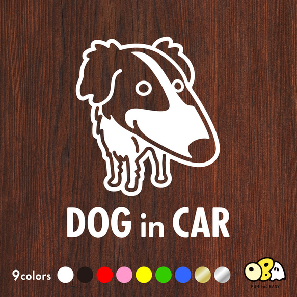 DOG IN CAR/ボルゾイB カッティングステッカー KIDS IN CAR・BABY IN CAR・SAFETY 1枚目の画像