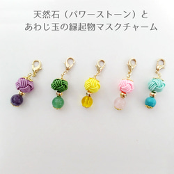水引 バッグチャーム のおすすめ人気通販|Creema(クリーマ 水引 バッグチャーム のおすすめ人気通販|Creema(クリーマ