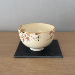 抹茶盌「陽光の桜」 3枚目の画像