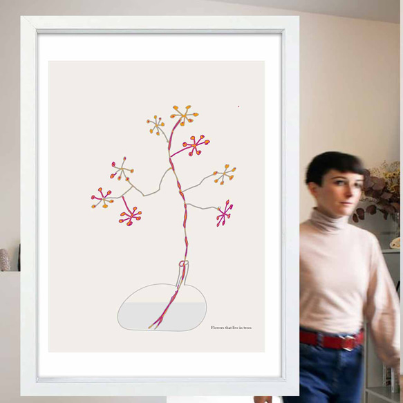 凛とした枝 イラスト ポスター A4 A3 A2 A1 アート アートポスター sei