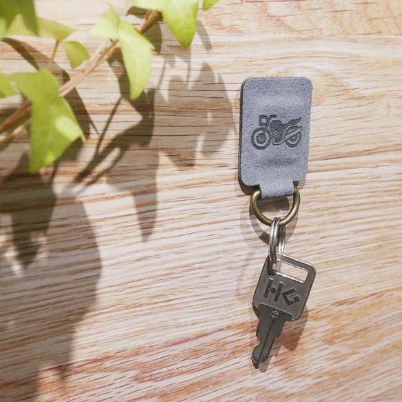 マグネットキーホルダー／バイク ※名入れ可【素材：スエード