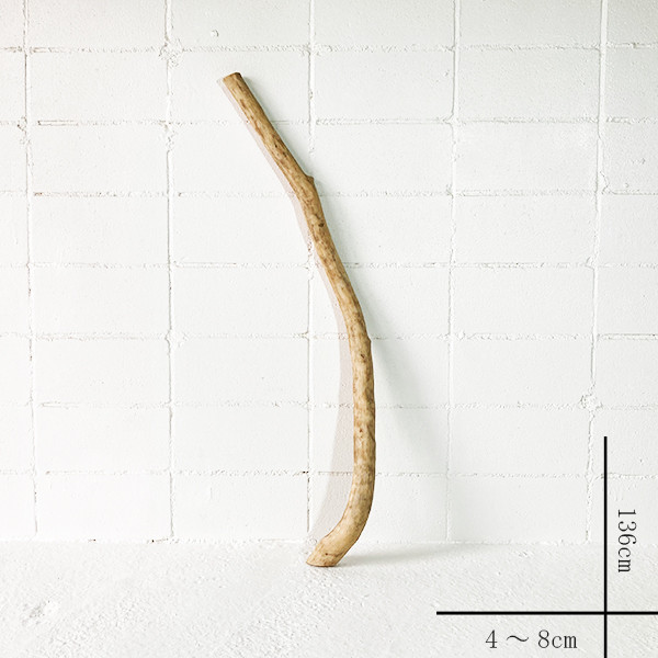 流木 棒流木 1m以上  素材   boe0580