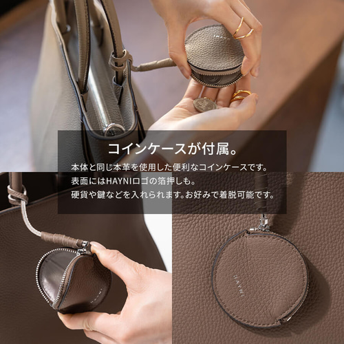 本革トートバッグ ファスナー付き 2way ショルダーバッグ 通勤 自立