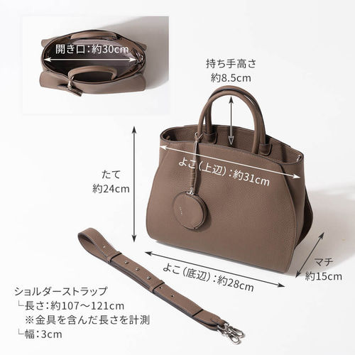 本革トートバッグ ファスナー付き 2way ショルダーバッグ 通勤