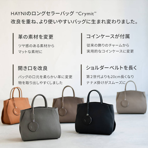 本革トートバッグ ファスナー付き 2way ショルダーバッグ 通勤