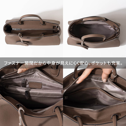 本革トートバッグ ファスナー付き 2way ショルダーバッグ 通勤